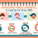 은리브