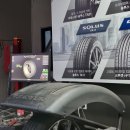 타이어프로 양덕메트로점 이미지