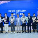 주식회사 피플랜 이미지