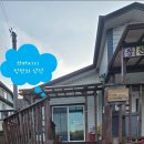 금구리마을회관 이미지