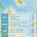 리앤델의원 이미지