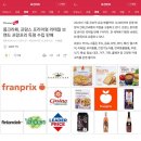 모몽크 이미지