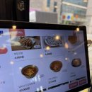 만족오향족발 역삼점 | [역삼역 맛집] 만족오향족발 역삼점 / 떡국과 족발의 만남 역삼 맛집 족발
