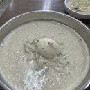 광천손칼국수 이미지