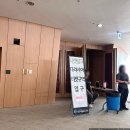 사두들쉼터 | 아기 뮤지컬) 한글용사 아이야 <달라도 친구야> 뮤지컬 후기, 대구 엑스코 오디토리움 좌석,주차꿀팁