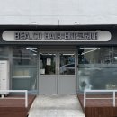 [베아코헤어] 마산 망한머리 복구 후기(+극추, 내돈내산, 머리 망한 썰)