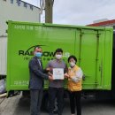 (주)레인보우에프엔에스 Daum카페