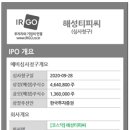 티피씨 이미지