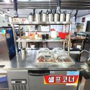 암소한마리 정육 이미지