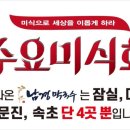 남경상사 이미지