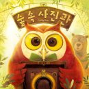 청북도서관 이미지