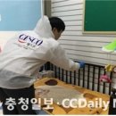 환경위생(주) 이미지