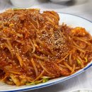 중앙동262 이미지