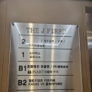 오아시스수지 | 죽전 카페 오아시스, 넓은 공간과 조용함 사이의 아쉬움