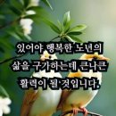 백년친구 - 구미시 | 백년친구
