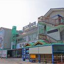 비응항PC 이미지