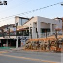 멍스타 - 김포시 율마로438번길 34-48 | 멍스타