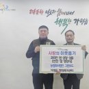 그린푸드 데일리와이