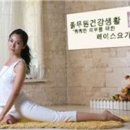 ㈜풀무원건강생활 이미지