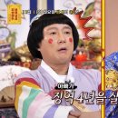 돈가정 이미지
