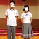 순천왕의중학교 이미지