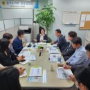 성남교육청 이미지