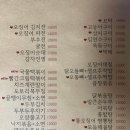 다미야식 이미지