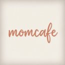 (주)코아앤컴퍼니 | 맘카페침투바이럴 (주)애드앤컴퍼니 실제 진행 후기