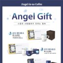 엔제리너스 커피 이미지