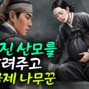 장원급제 이미지