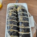 원주기업도시 새벽까지 운영하는 분식집[보라분식]다이어트김밥 키토김밥 비빔국수 잔치국수 내돈내산후기