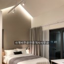 빌라드876