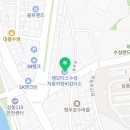 엠모터스 수성자동차정비검사소 이미지
