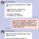 리멤버힐 | [W.21] 📸 메종드힐 스튜디오 촬영 &amp;셀렉 후기 :: 오후 촬영(feat. 비 오는 날)