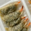 수경수제만두