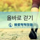 강서내과의원 이미지