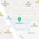 신반포로19길 23 (5)_ 이미지