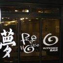 프리하우스 티스토리