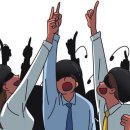 월평새뜸로 이미지