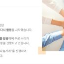 예가직업전문기술학원