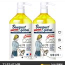 와우로 1L 네이버블로그