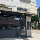 일산 백석동 맛집 추천, 라면사리 음료 무한리필 김치찜 숙토리 일산백석역본점