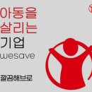동남레이크빌 이미지