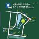 식물원사거리 이미지