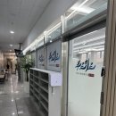 푸르미르 태권도장 이미지