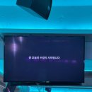 바디히트짐 | [바디채널 상동점 히트35] 히트35 2달차 솔직후기, 짧고 강력하게 35분만에 운동 끝!