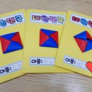 차근 차근 옷 만들기 이미지