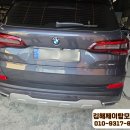 김해제이탑모터스 이미지