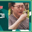 2021 K리그1 서울vs수원FC 이미지