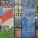 2층 제2문화교실 이미지